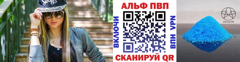 Цена Боровск КОКАИН  Амфетамин  LSD-25  ГАШИШ 