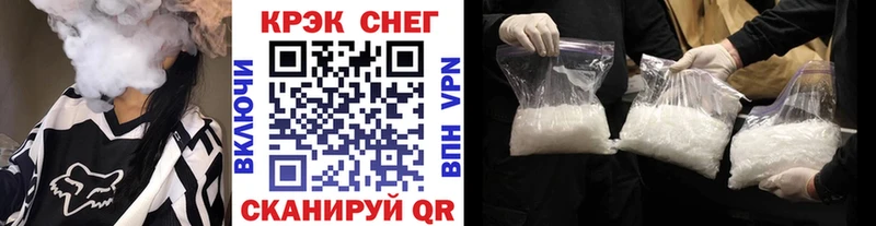 магазин  наркотиков  Боровск  нарко площадка наркотические препараты  COCAIN 98% 