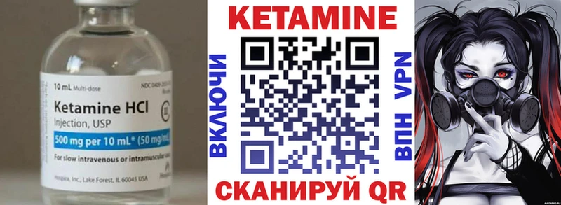 OMG ONION  Боровск  Кетамин ketamine  хочу наркоту 