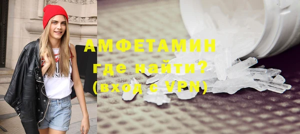 a pvp Аркадак