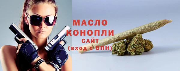 a pvp Аркадак