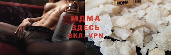 a pvp Аркадак