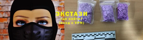a pvp Аркадак