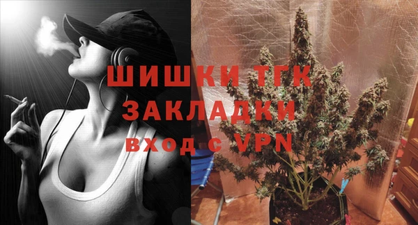 a pvp Аркадак