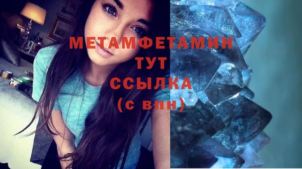 a pvp Аркадак