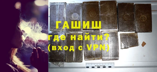 прущая мука Инсар