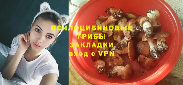 альфа пвп VHQ Армянск