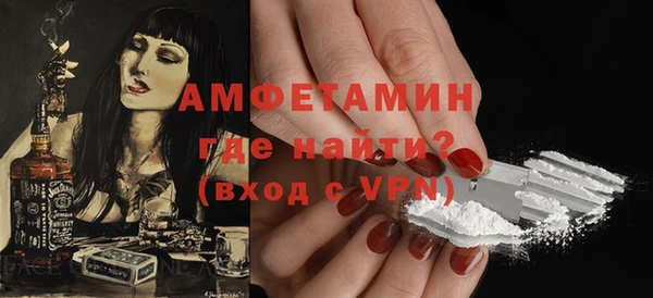 a pvp Аркадак